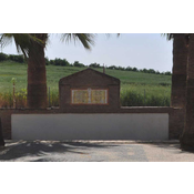 Fuente de Fuente Carreteros