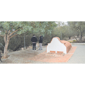 Fuente de Los Silillos